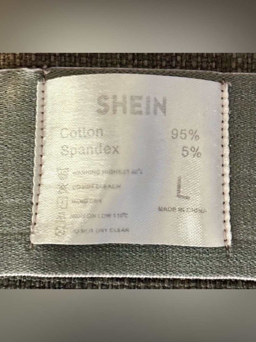 SHEIN Jockstrap - Picture 4 of 4